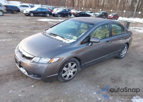 2009 Honda Civic Lx из США, поврежденный, VIN 2HGFA16529H541464